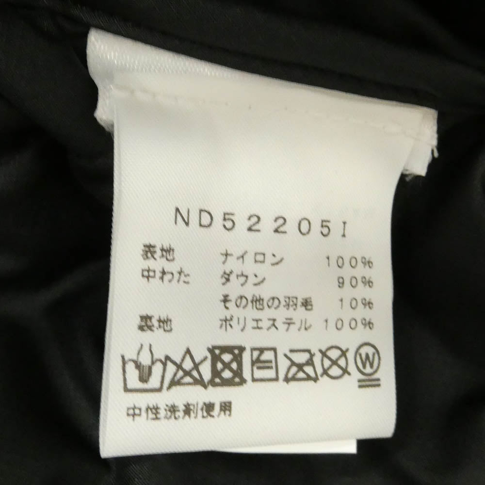 Supreme シュプリーム THE NORTH FACE ノースフェイス 22AW ND52205I × The North Face ザノースフェイス 800-Fill Half Zip Hooded Pullover ハーフジップ フーデッド プルオーバー ダウンジャケット マルチカラー マルチカラー系 L【極上美品】【中古】