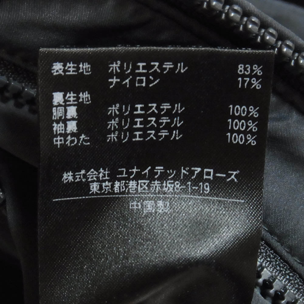 スティーブンアラン 8125-186-0764 P/N MMRY WORMER BLOUSON ナイロン ジャケット チャコール系 L【中古】
