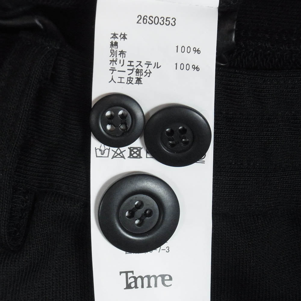 タム 26S0353 OVER CARGO SWEAT PANTS カーゴ スウェット パンツ ブラック系 サイズ表記無し【中古】