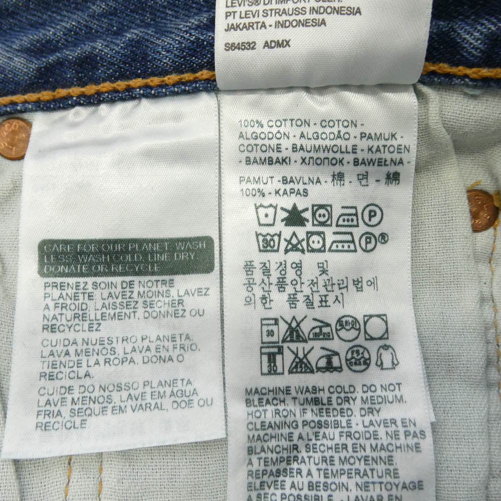 Levi's リーバイス 00501-2454 USA製 501 サークルR USED加工 WHITE OAK ホワイトオーク デニムパンツ ジーンズ インディゴブルー系 W36 L32【美品】【中古】