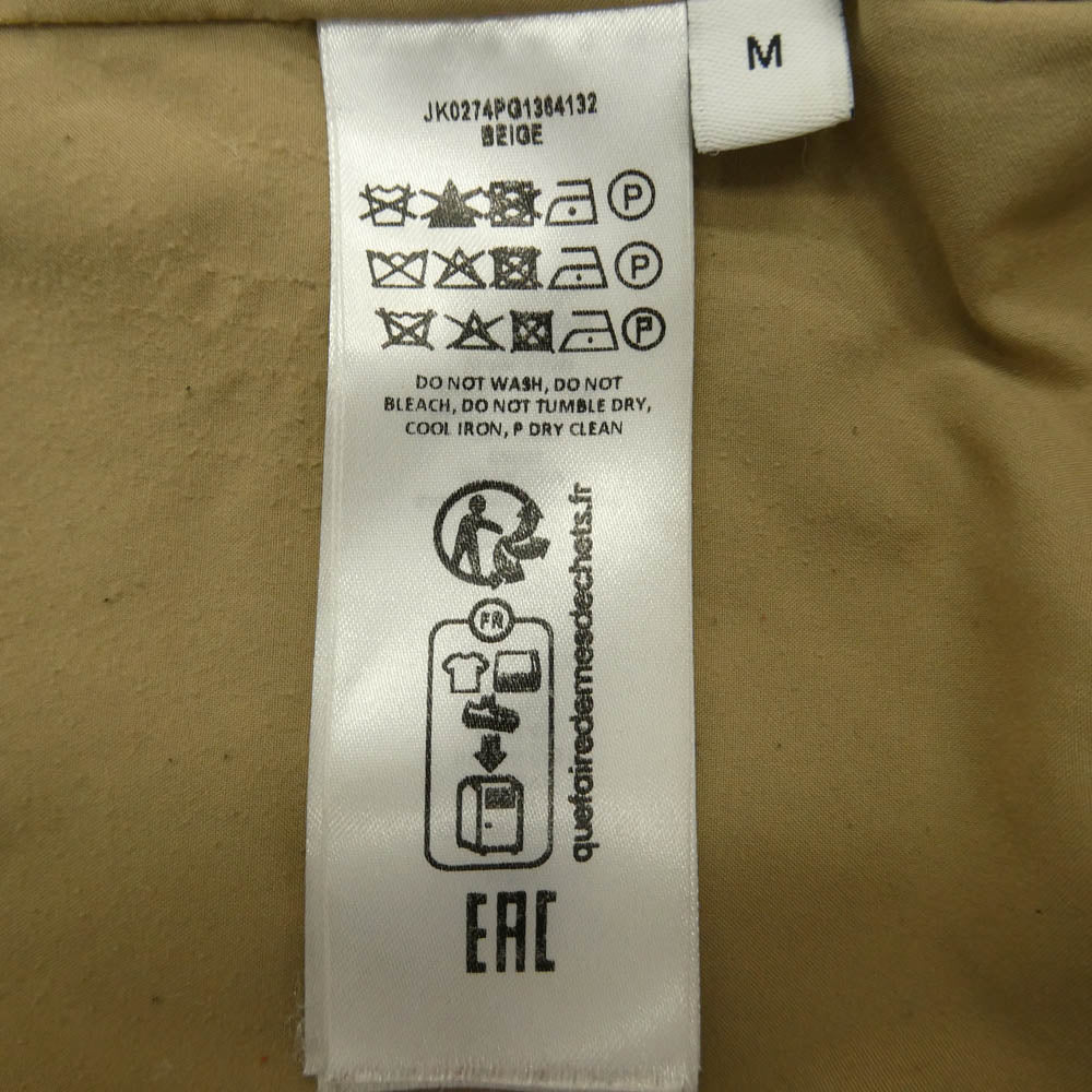 J.W.Anderson. ジェイダブリューアンダーソン JK0274PG1364132 COLOR BLOCK TRACK JACKET トラックジャケット ベージュ系 M【中古】