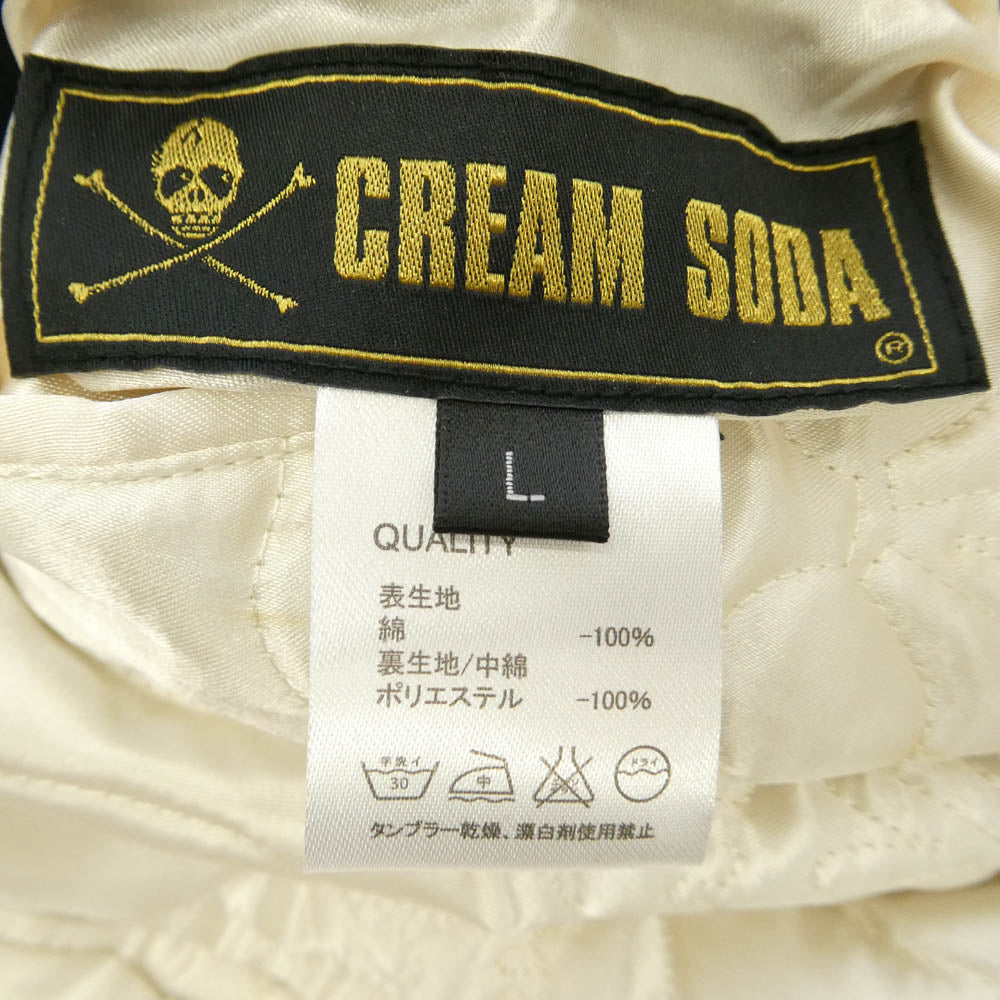 CREAM SODA クリームソーダ 別注 フライングドラゴン ベロア リバーシブル スカジャン ブラック系 L【中古】
