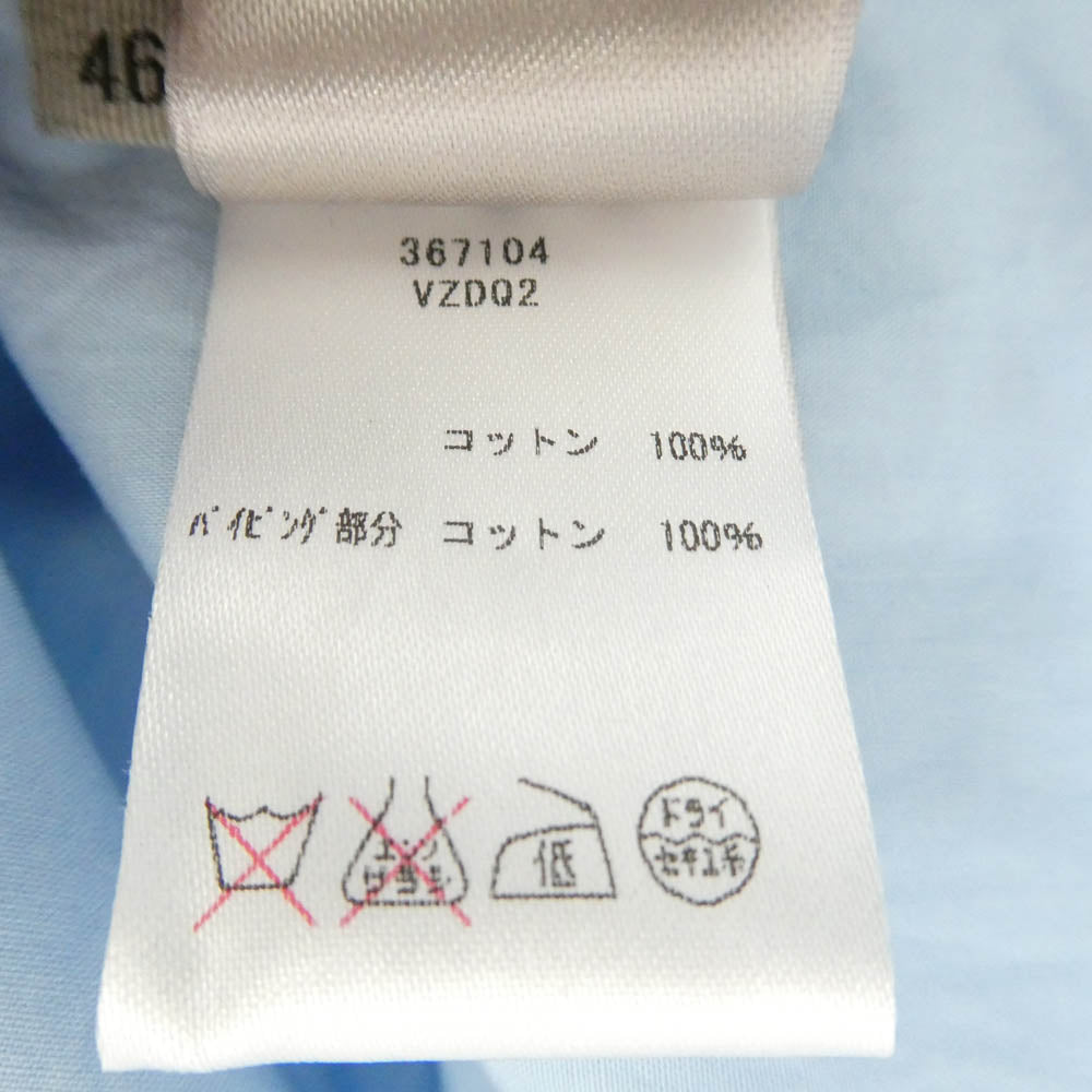 BOTTEGAVENETA ボッテガヴェネタ 367104 VZDQ2 イタリア製 パイピング オープンカラー 長袖 パジャマシャツ ライトブルー系 46【中古】