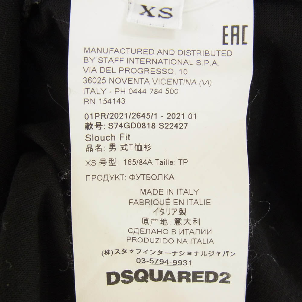 DSQUARED2 ディースクエアード 21SS S74GD0818 S22427 ミラーロゴ プリント Tシャツ 半袖 カットソー ブラック系 XS【中古】