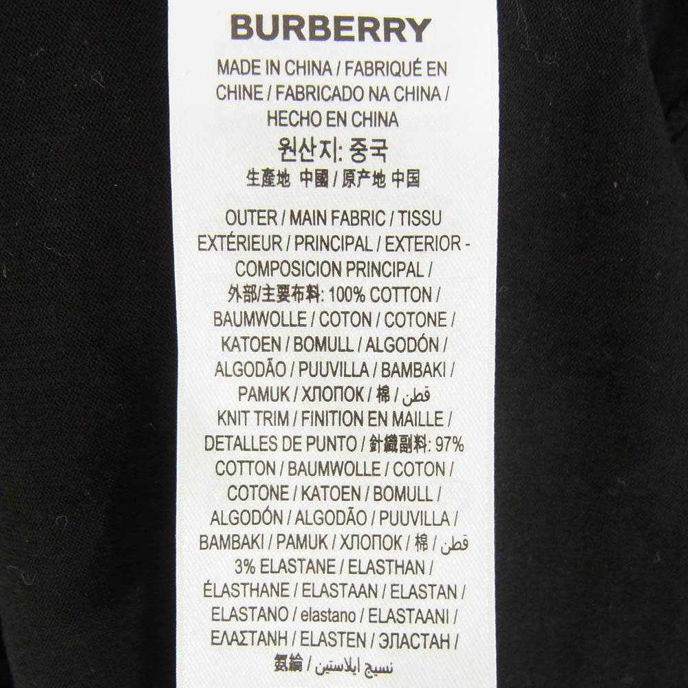 BURBERRY バーバリー 20AW 8026224 LOGO TAPE OVERSIZED T-shirt ロゴテープ オーバーサイズ Tシャツ 半袖 カットソー ブラック系 XS【中古】