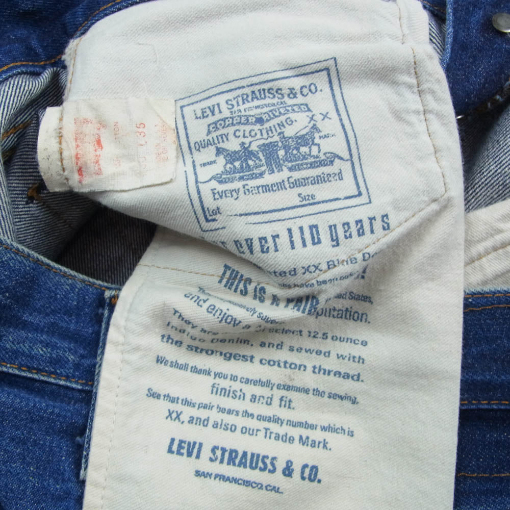 Levi's リーバイス 93年 USA製 バレンシア工場 501 BIGE復刻 ボタン裏555 ジーンズ デニムパンツ インディゴブルー系【中古】
