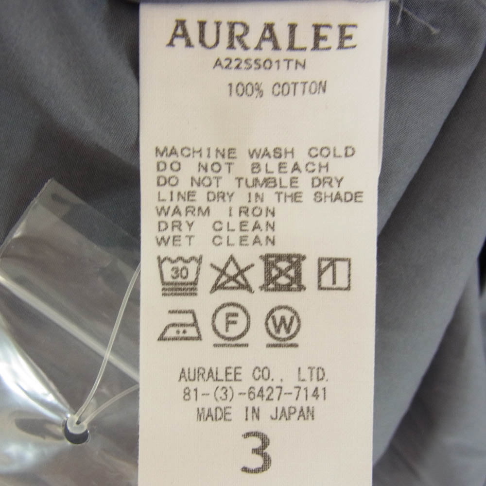 AURALEE オーラリー 22SS A22SS01TN WASHED FINX TWILL SHIRT ウォッシュド フィンクス ツイル 長袖 シャツ グレー系 3【新古品】【未使用】【中古】