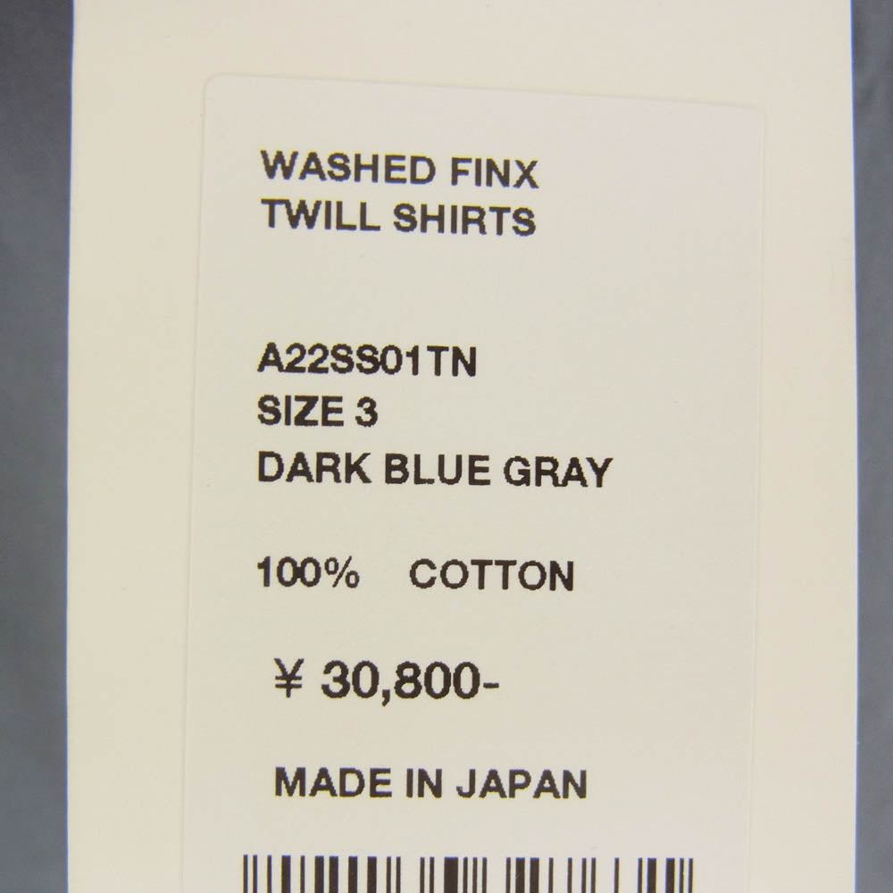 AURALEE オーラリー 22SS A22SS01TN WASHED FINX TWILL SHIRT ウォッシュド フィンクス ツイル 長袖 シャツ グレー系 3【新古品】【未使用】【中古】