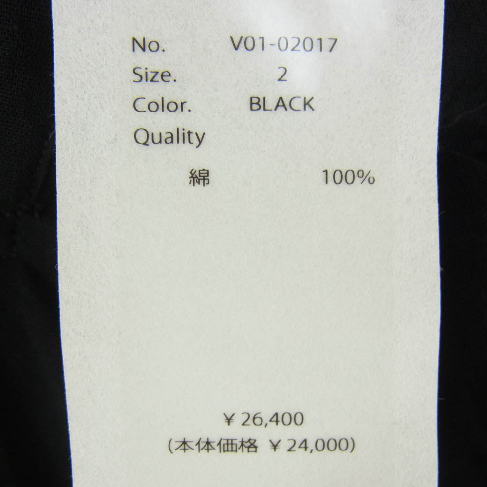 COMOLI コモリ 22SS V01-02017 イタリアンカラー ベタシャン スキッパー プルオーバー オープンカラー 開襟 半袖シャツ ブラック系 2【新古品】【未使用】【中古】