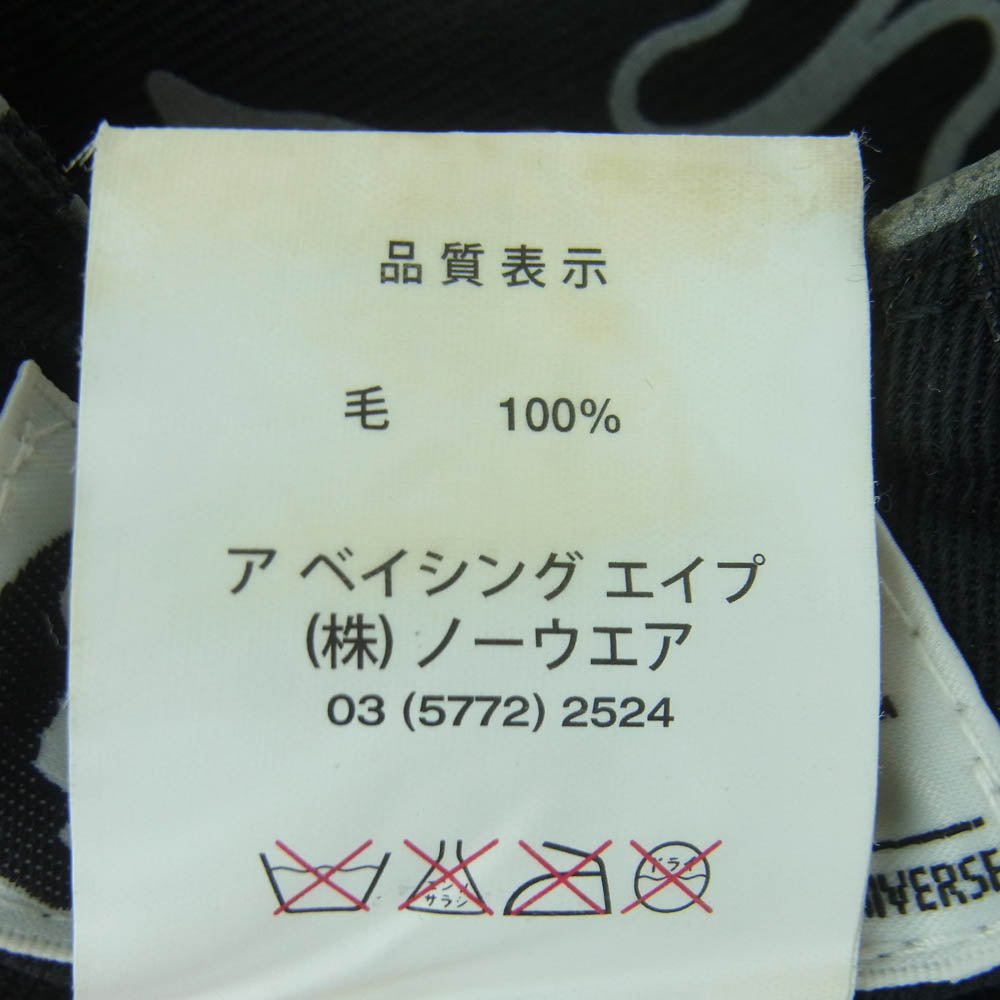 A BATHING APE アベイシングエイプ NEW ERA ニューエラ AAPCPM4001XX6 AAPE エーエイプ 迷彩柄 カモフラージュ キャップ ブラック系 グレー系 57.7cm【中古】