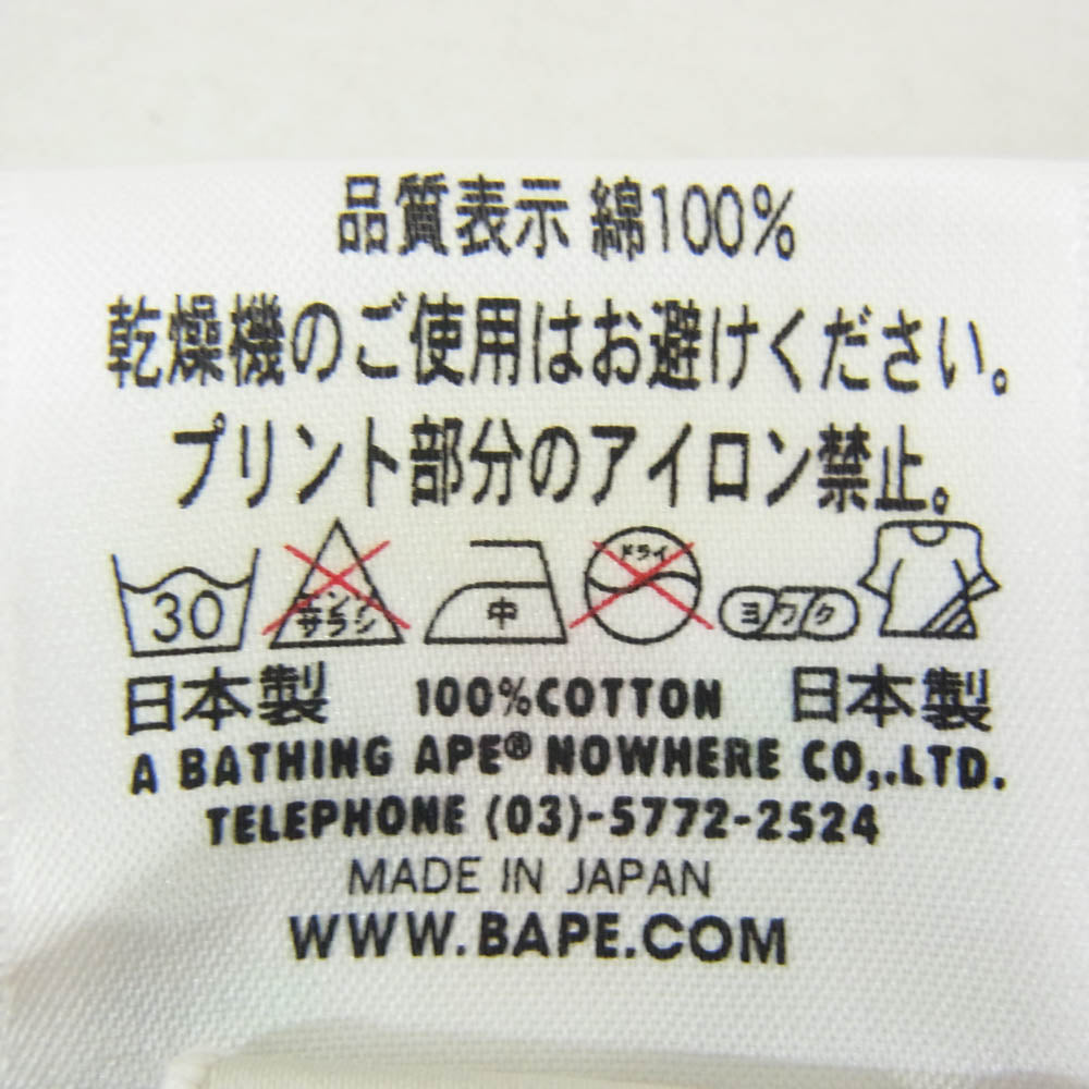 A BATHING APE アベイシングエイプ BAPE 猿フェイス ロゴ プリント 半袖 クルーネック ショートスリーブ TEE Tシャツ ブラック系 S【中古】