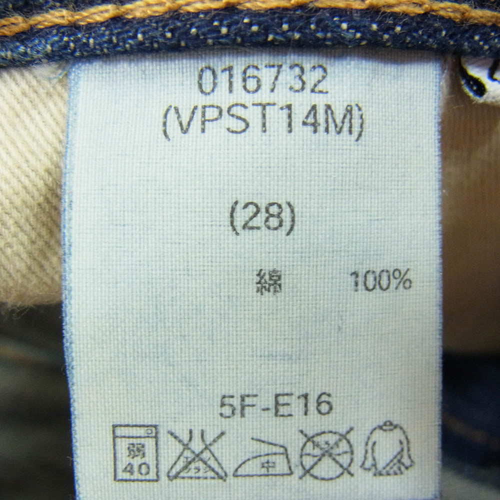 STUSSY ステューシー 16732 OLD ROUGH & RUGGED Logo Straight Denim Pants ロゴ ストレート デニム パンツ インディゴブルー系 28【中古】