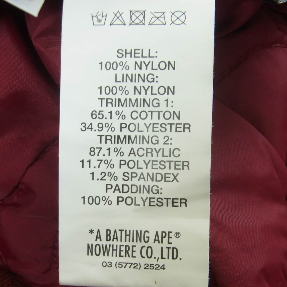 A BATHING APE アベイシングエイプ APPJKM7247XXB AAPE エーエイプ フード着脱可 中綿 MA-1 ボンバー ジャケット レッド系 ボルドー系 S【中古】