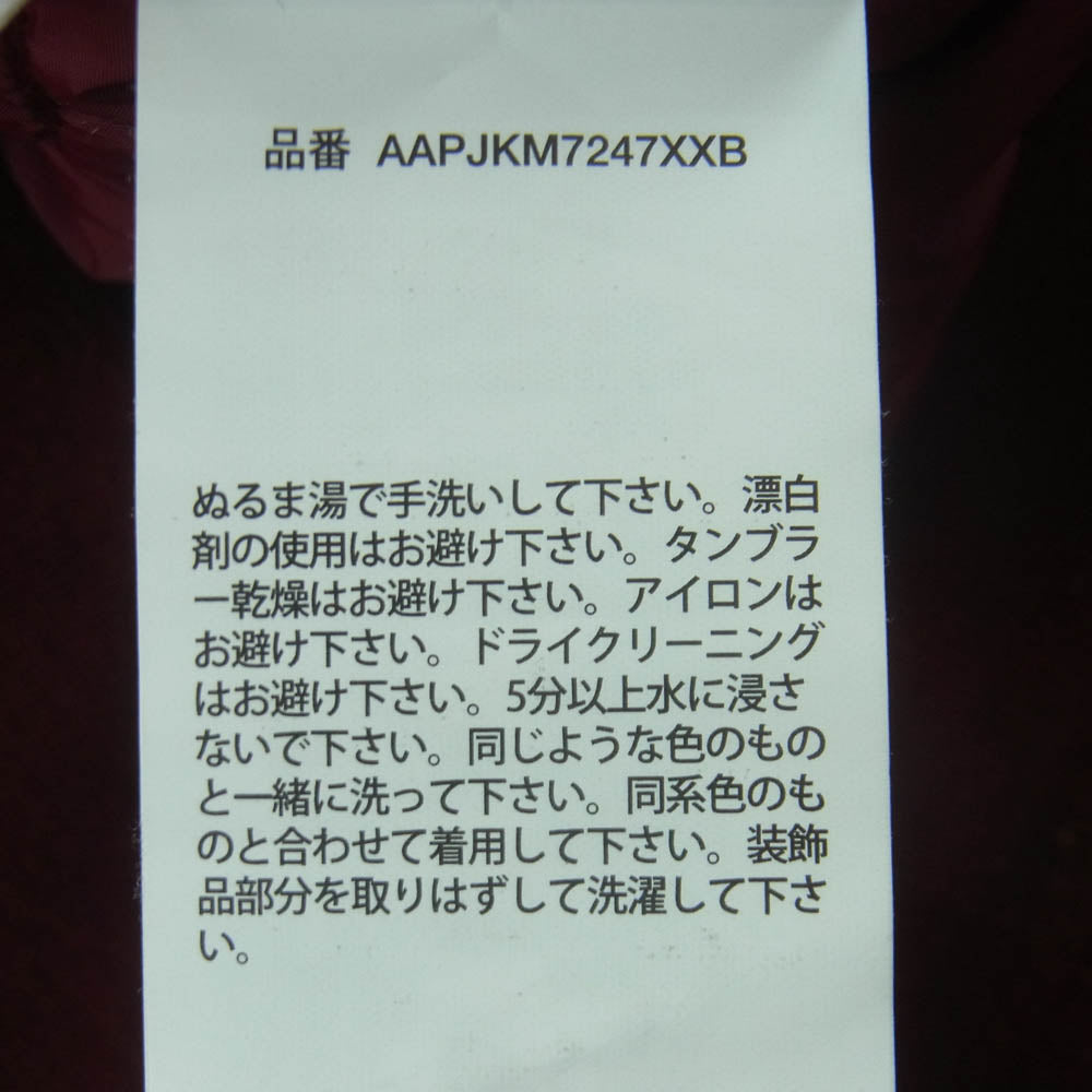 A BATHING APE アベイシングエイプ APPJKM7247XXB AAPE エーエイプ フード着脱可 中綿 MA-1 ボンバー ジャケット レッド系 ボルドー系 S【中古】