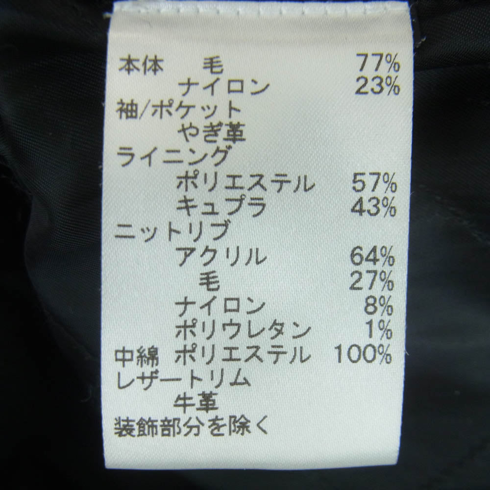 COACH コーチ E1702-34122 レザー 切替 ワッペン スタジャン バーシティ ジャケット タイ製 ブラック系 M【中古】