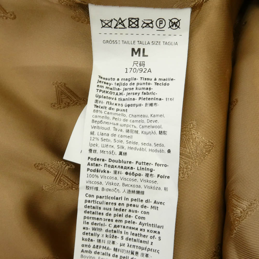 MAX MARA マックスマーラ 25AW NEWABAVO Camel ニューアバボ キャメル テディベア ケープ ファー ボア アウター コート ライトブラウン系 ML 170/92A【美品】【中古】