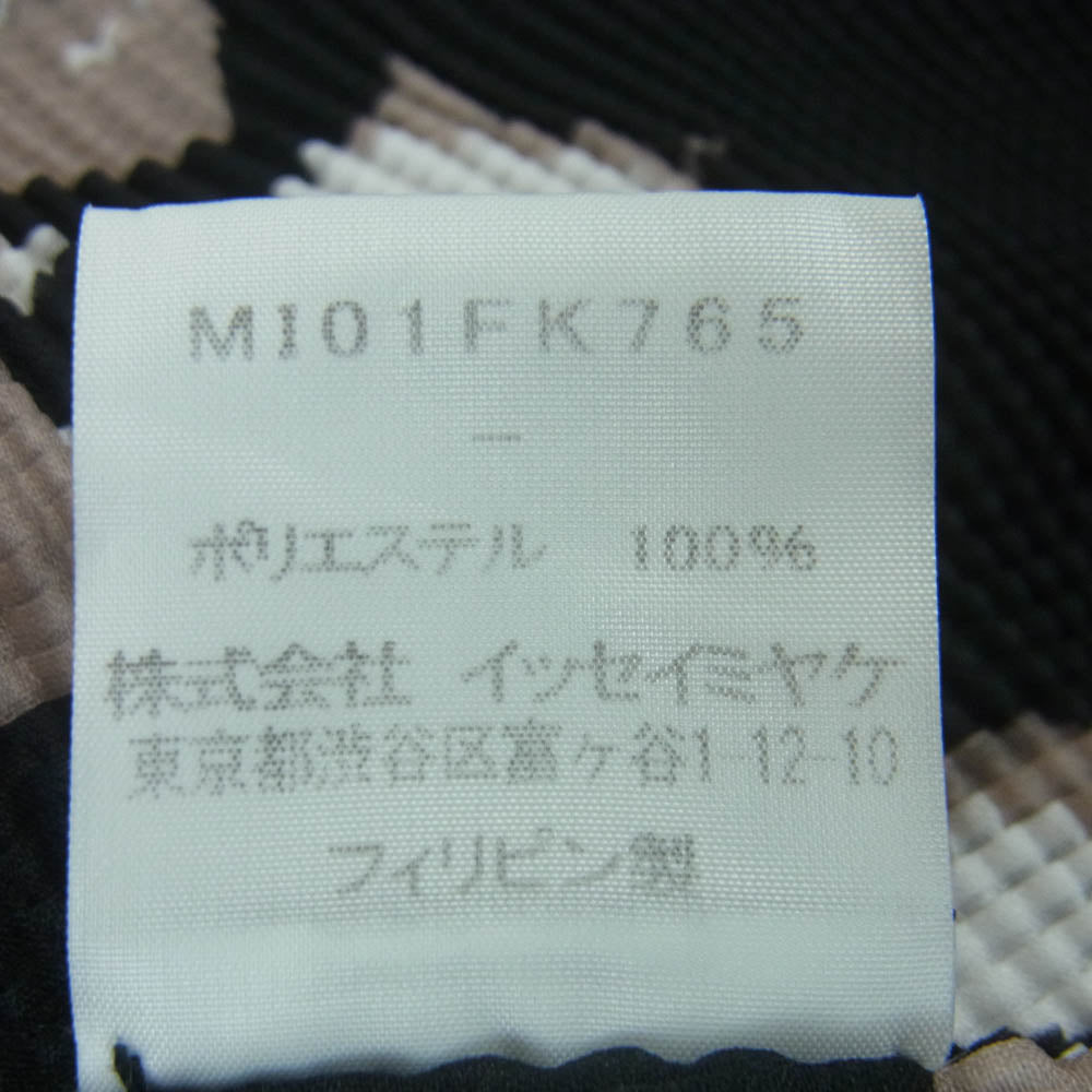 me ISSEY MIYAKE ミー イッセイミヤケ mi01fk765 総柄 半袖 カットソー ブラック系 ベージュ系 アイボリー系 サイズ表記なし【中古】