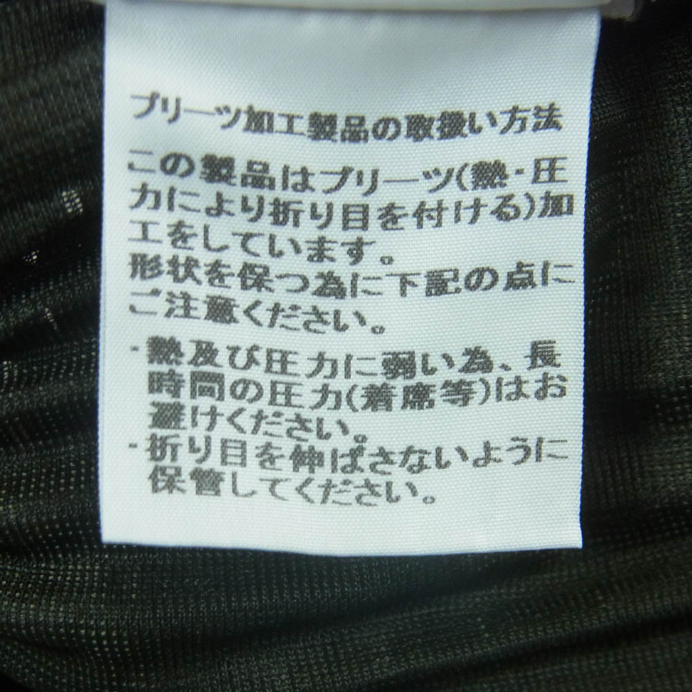 HOMME PLISSE ISSEY MIYAKE オム プリッセ イッセイミヤケ hp71jf149 プリーツ イージー ショーツ ショート パンツ グレー系 グリーン系 グレイッシュグリーン系 3【中古】