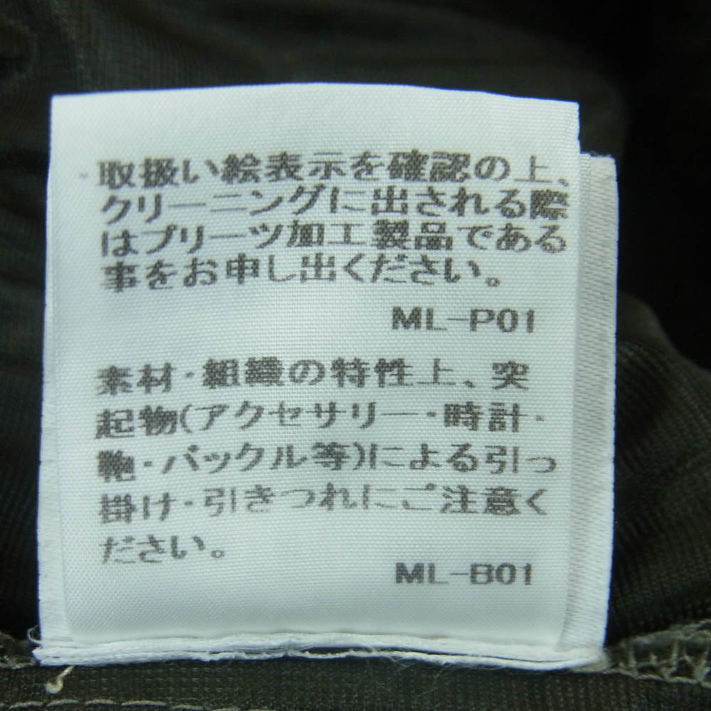 HOMME PLISSE ISSEY MIYAKE オム プリッセ イッセイミヤケ hp71jf149 プリーツ イージー ショーツ ショート パンツ グレー系 グリーン系 グレイッシュグリーン系 3【中古】