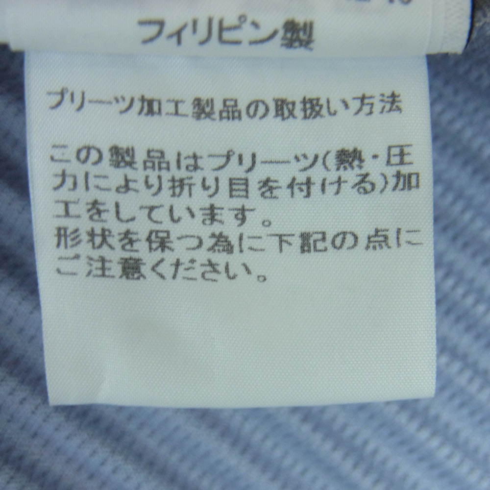 HOMME PLISSE ISSEY MIYAKE オム プリッセ イッセイミヤケ hp91jm125 プリーツ 半袖 プルオーバー シャツ ブルー系 グレイッシュライトブルー系 2【中古】