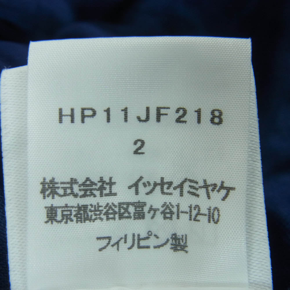 HOMME PLISSE ISSEY MIYAKE オム プリッセ イッセイミヤケ hp11jf218 総柄 プリーツ イージー ショーツ ショート パンツ ブルー系 ホワイト系 ブラック系 2【中古】
