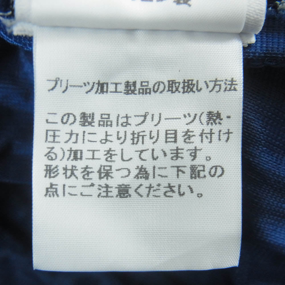 HOMME PLISSE ISSEY MIYAKE オム プリッセ イッセイミヤケ hp11jf218 総柄 プリーツ イージー ショーツ ショート パンツ ブルー系 ホワイト系 ブラック系 2【中古】