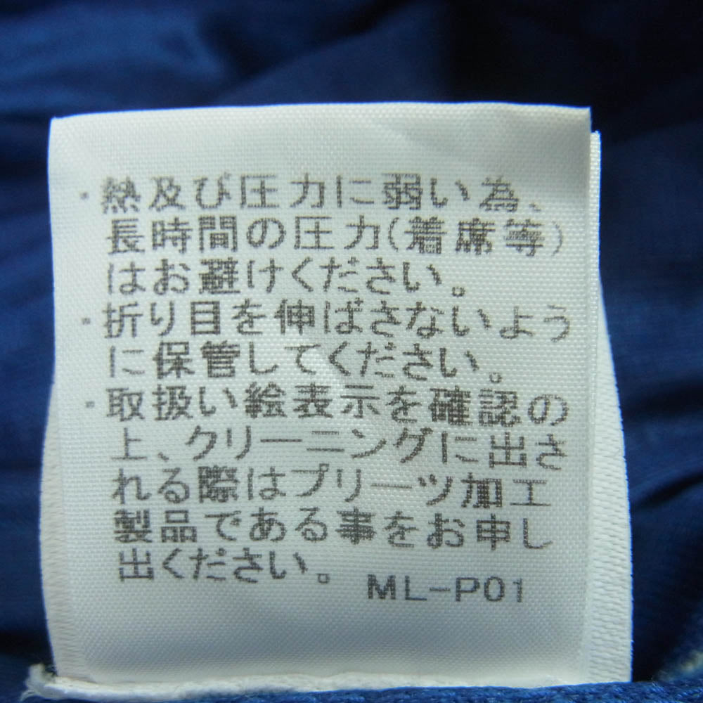 HOMME PLISSE ISSEY MIYAKE オム プリッセ イッセイミヤケ hp11jf218 総柄 プリーツ イージー ショーツ ショート パンツ ブルー系 ホワイト系 ブラック系 2【中古】