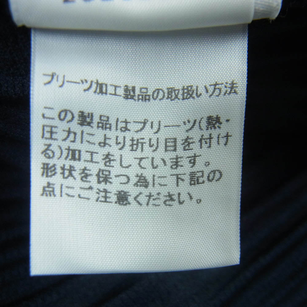 HOMME PLISSE ISSEY MIYAKE オム プリッセ イッセイミヤケ hp55jl141 プリーツ Vネック カーディガン ダークネイビー系 3【中古】