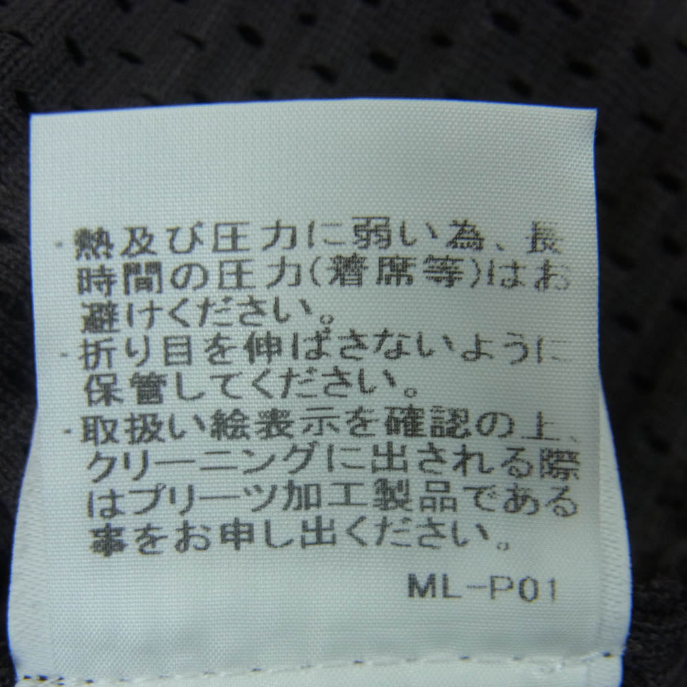HOMME PLISSE ISSEY MIYAKE オム プリッセ イッセイミヤケ hp91jd150 3ボタン プリーツ ジャケット ダークブラウン系 グレイッシュダークブラウン系 2【中古】