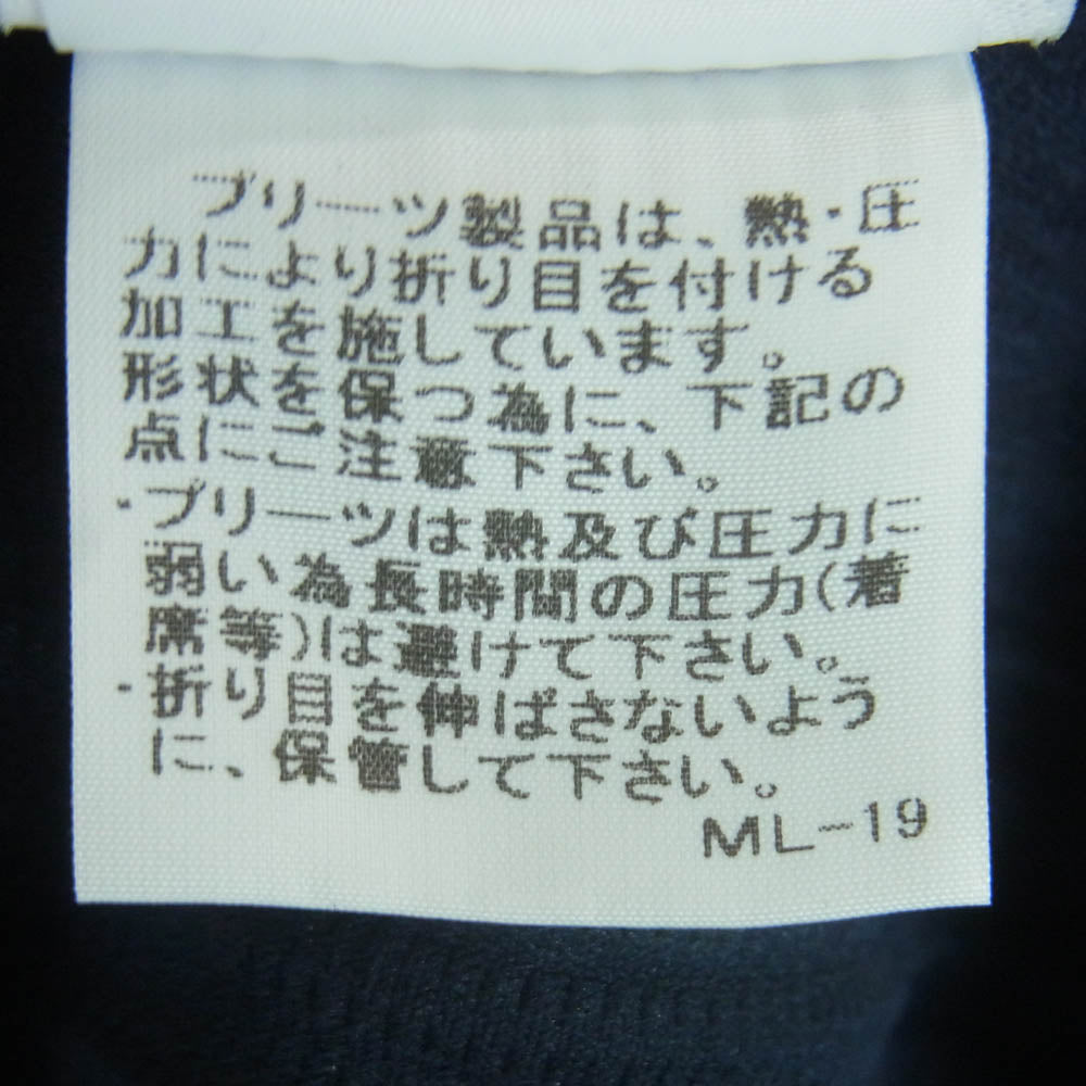 HOMME PLISSE ISSEY MIYAKE オム プリッセ イッセイミヤケ hp55jl140 プリーツ ダブルジップ ジップアップ ブルゾン シャツ ジャケット ダークネイビー系 3【中古】