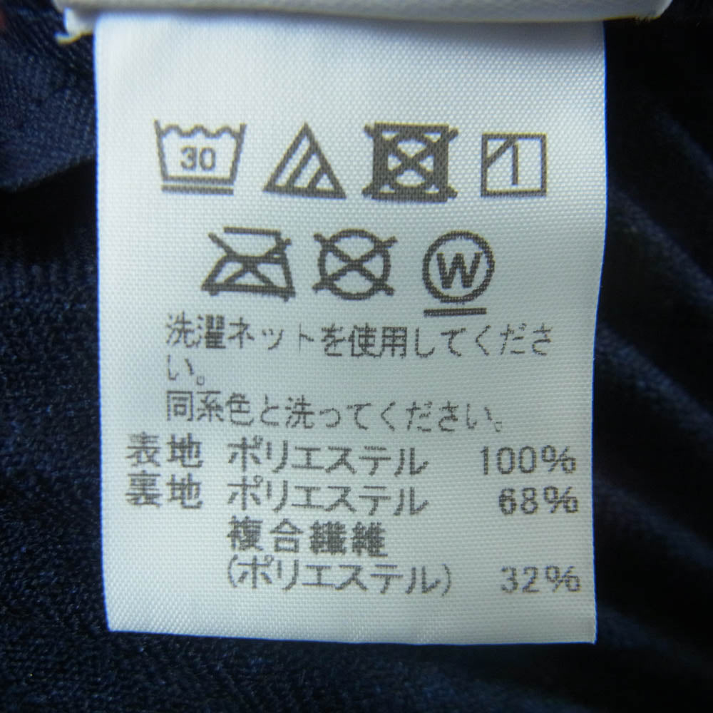 HOMME PLISSE ISSEY MIYAKE オム プリッセ イッセイミヤケ 20AW hp03fd003 WOOL LIKE LIGHT プリーツ ノーカラー ジャケット ネイビー系 2【中古】