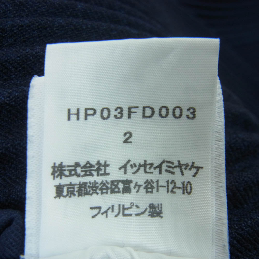 HOMME PLISSE ISSEY MIYAKE オム プリッセ イッセイミヤケ 20AW hp03fd003 WOOL LIKE LIGHT プリーツ ノーカラー ジャケット ネイビー系 2【中古】