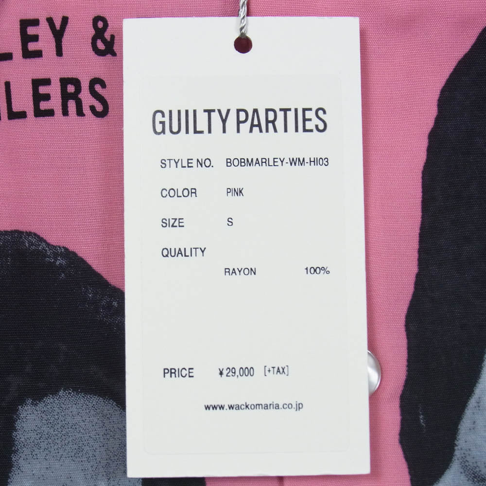 WACKO MARIA ワコマリア 20SS BOBMARLEY-WM-HI03 × BOB MARLEY S/S HAWAIIAN SHIRT ボブマーリー 総柄 半袖 ハワイアンシャツ アロハシャツ ピンク系 S【新古品】【未使用】【中古】