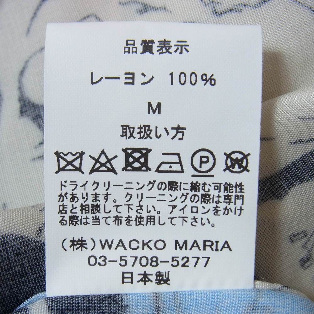 WACKO MARIA ワコマリア 21SS 21SS-WMS-HI01 HAWAIIAN SHIRT S/S エロホラーゾンビ 総柄 オープンカラー 半袖 ハワイアンシャツ アロハシャツ アイボリー M【新古品】【未使用】【中古】