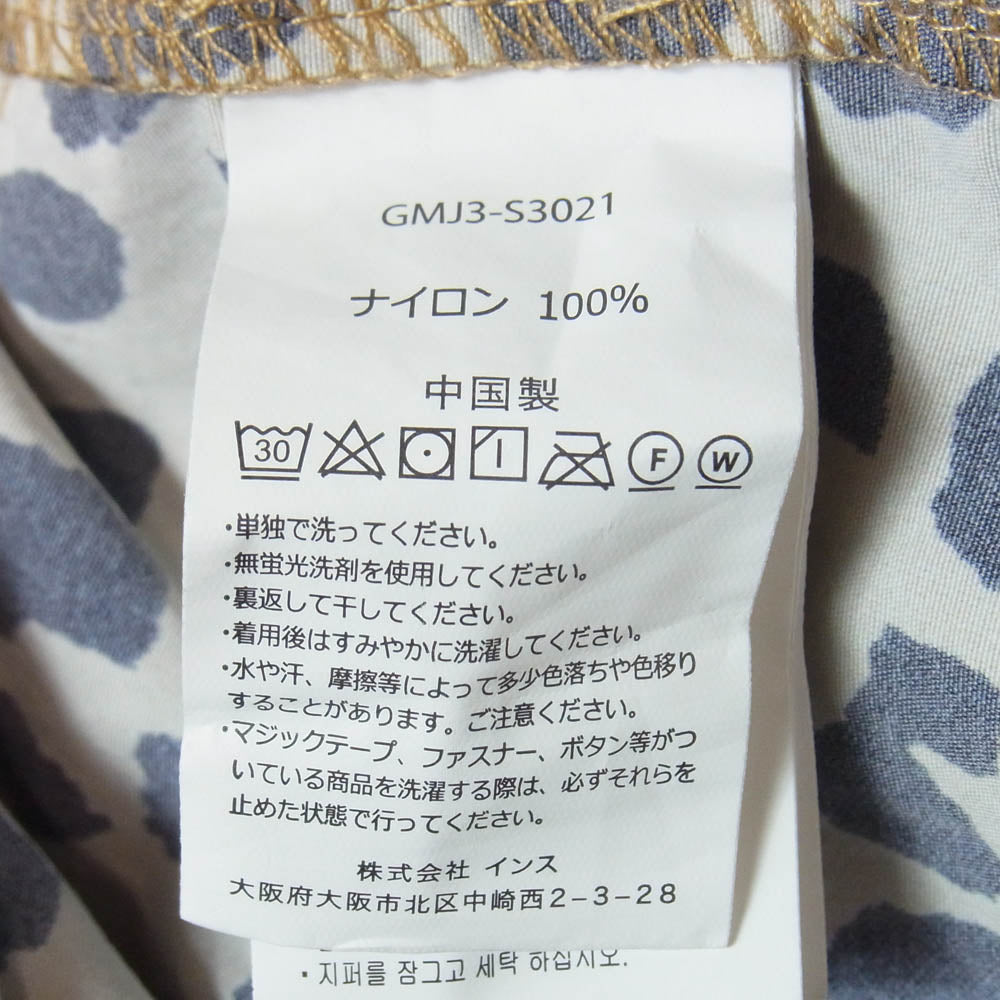 WACKO MARIA ワコマリア Gramicci グラミチ 23SS GMJ3-S3021 ×GRAMICCI OPEN COLLAR SHIRT グラミチ レオパード オープンカラー ナイロン 半袖 アロハシャツ ベージュ系 M【美品】【中古】
