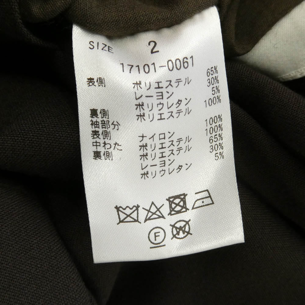 CLANE クラネ 17101-0061 2WAY リバーシブル ミリタリー ロング ボア コート ブラウン系 2【中古】
