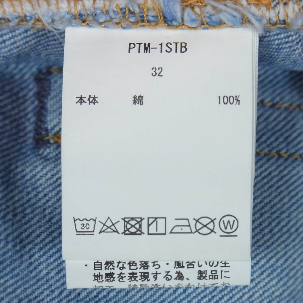 シオタ PTM1STB Straight 5 Pocket Pants ストレート 5ポケット パンツ 32 インディゴブルー系 32【中古】