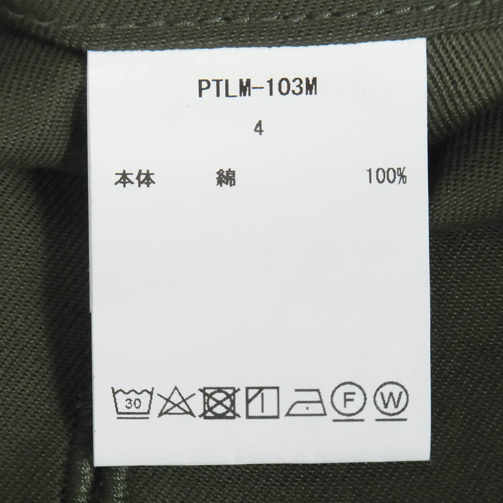 シオタ PTLM-103M スビン コットン バック サテン ボタンフライ ベイカー パンツ カーキ系 4【中古】