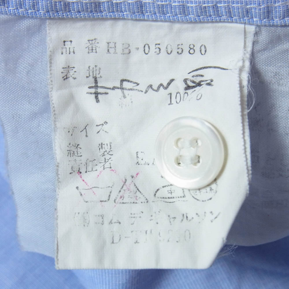 COMME des GARCONS HOMME コムデギャルソンオム HB-050580 80s VINTAGE ARCHIVE ヴィンテージ アーカイブ ボタンダウン 長袖 コットン シャツ ライトブルー系 表記無し【中古】