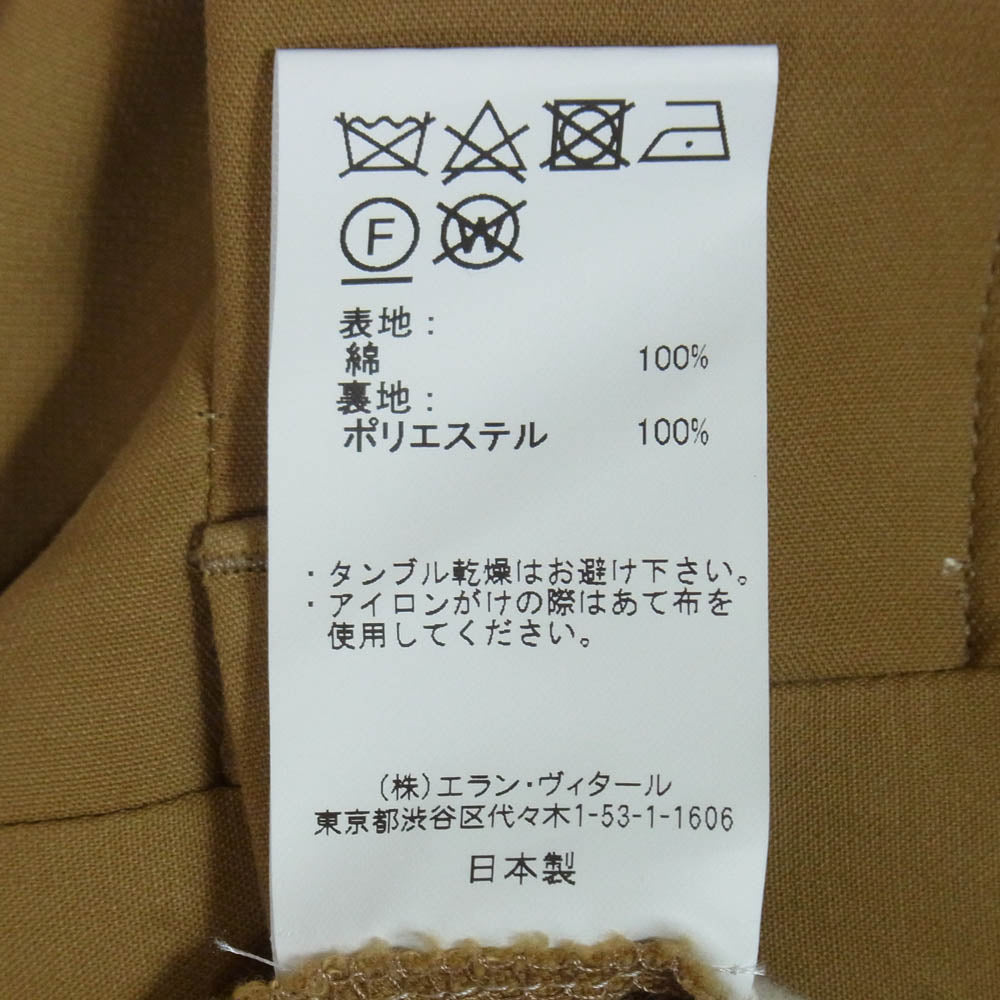 マーティーアンドサンズ MT3303-0211B 俺のCHINO PAN 二重OX CAMEL BRWN チノパン パンツ 2 ライトブラウン系 2【中古】