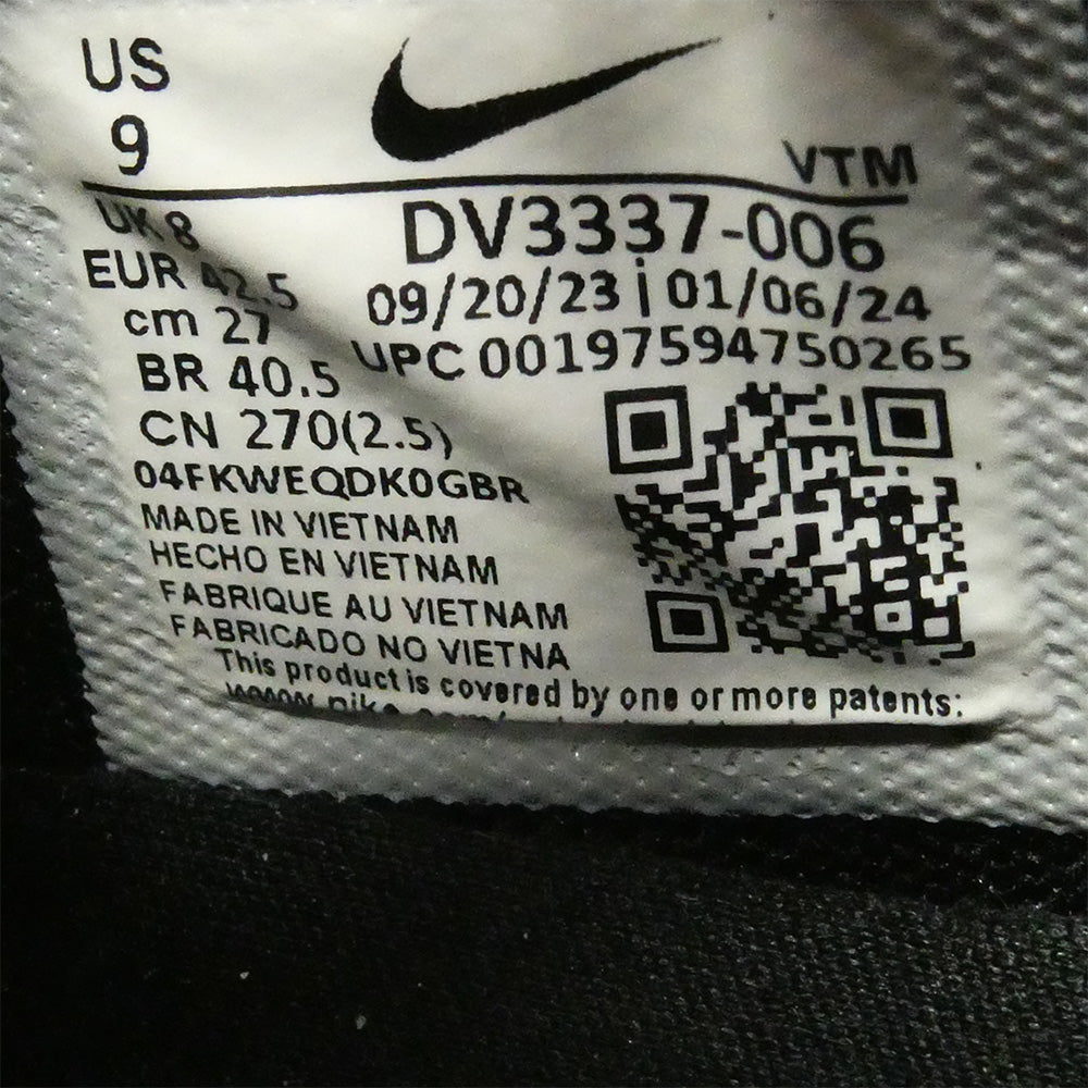 NIKE ナイキ DV3337-006 AIR MAX DN BLACK BLACK-BLACK-MTLC DARK GREY エアマックスDN ブラック メタリック ダークグレー スニーカー ブラック系 28cm【中古】