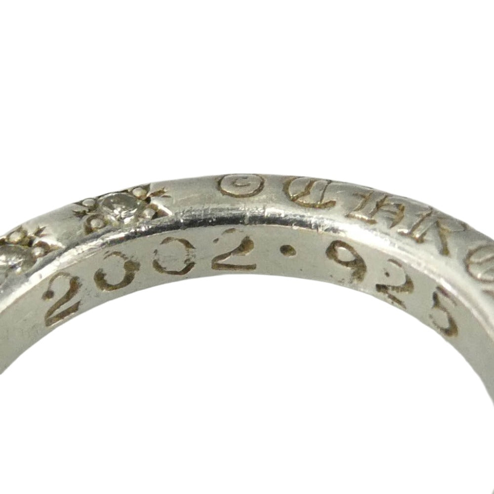 CHROME HEARTS クロムハーツ（原本無） NTFL リング アフターエメラルド ダイヤモンド シルバー系 約4号【中古】