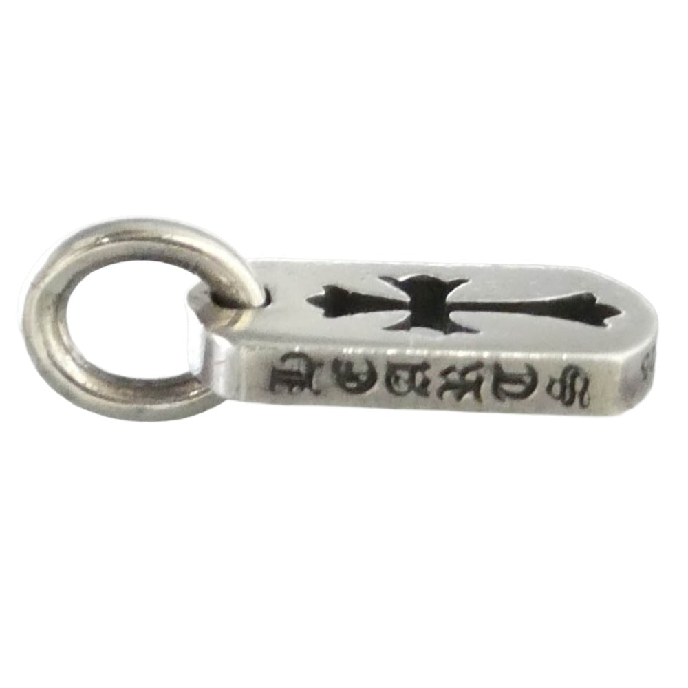 CHROME HEARTS クロムハーツ（原本無） DT TNY CO CRS タイニー カットアウト クロス ドッグタグ チャーム シルバー系【中古】