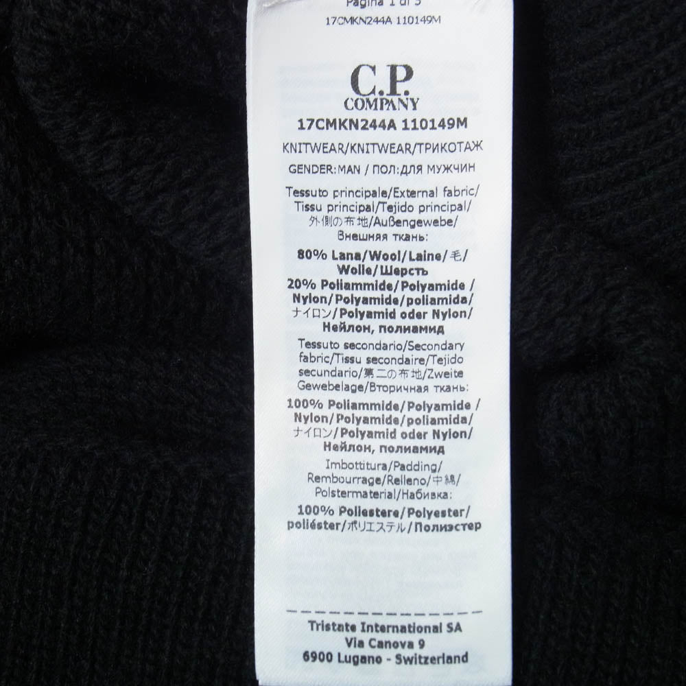 C.P.Company シーピーカンパニー 17CMKN244A110149M ナイロン ウール ニット パーカー ブラック系 M【中古】