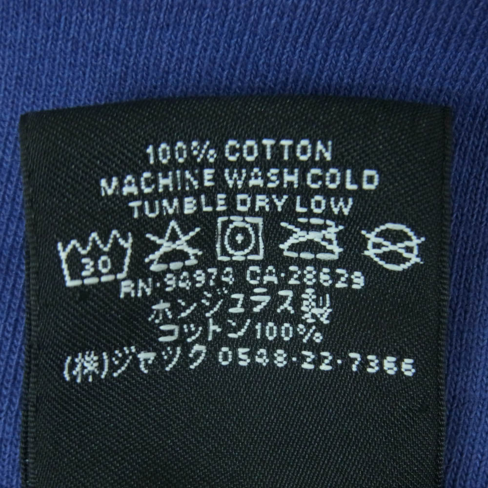 STUSSY ステューシー 8 BALL Pigment Dyed エイトボール ピグメント ダイド Tシャツ 半袖 カットソー ネイビー系 L【中古】