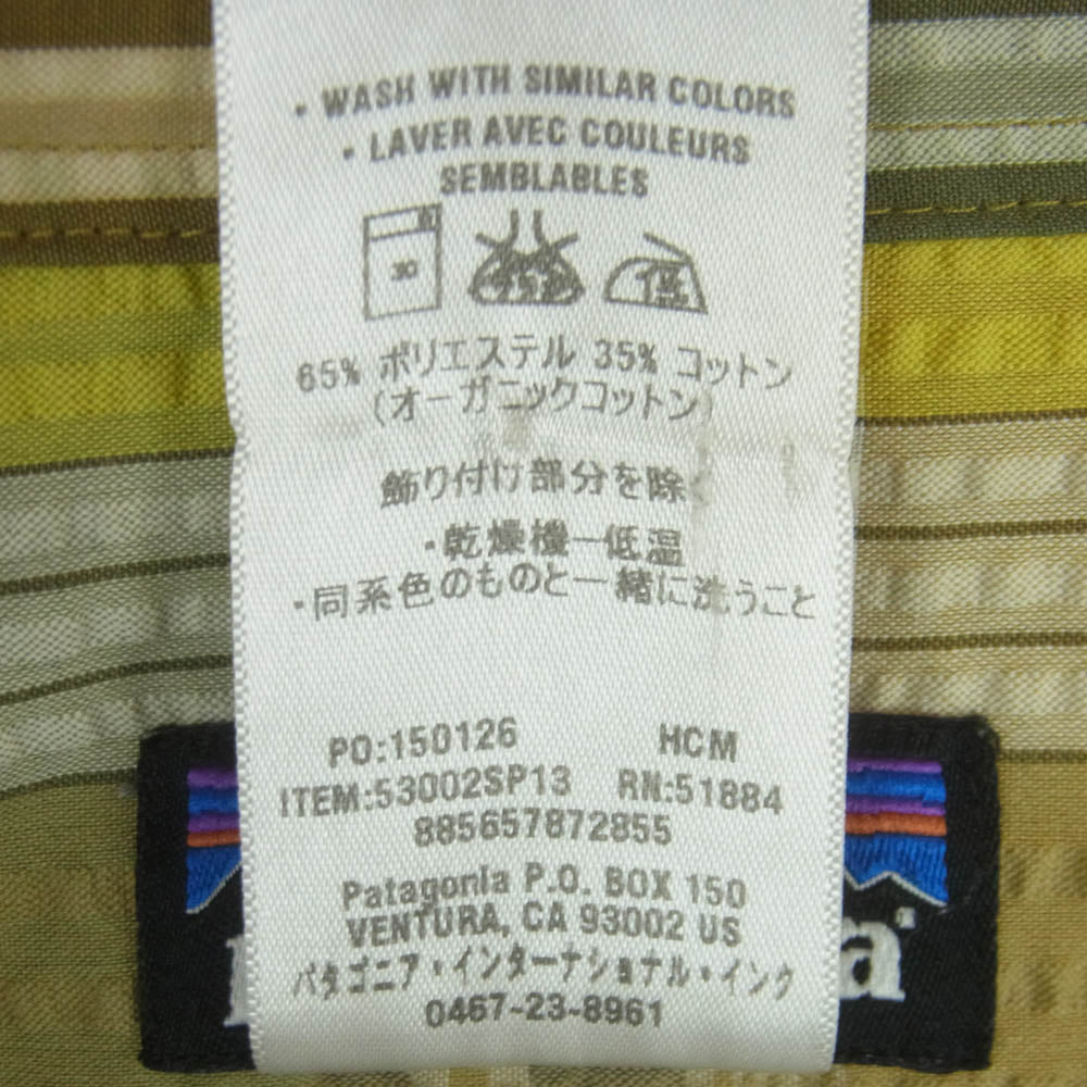 patagonia パタゴニア 53002 SP13 シアサッカー オーガニックコットン 半袖 チェック シャツ イエロー系 ベージュ系 XL【中古】