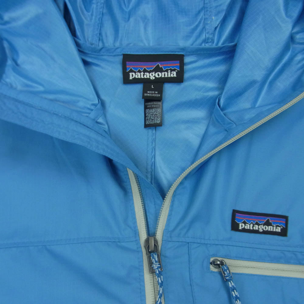 patagonia パタゴニア 20495SP26 バリアブルジャケット ナイロン ジップアップ フーデッド ジャケット ライトブルー系 L【中古】