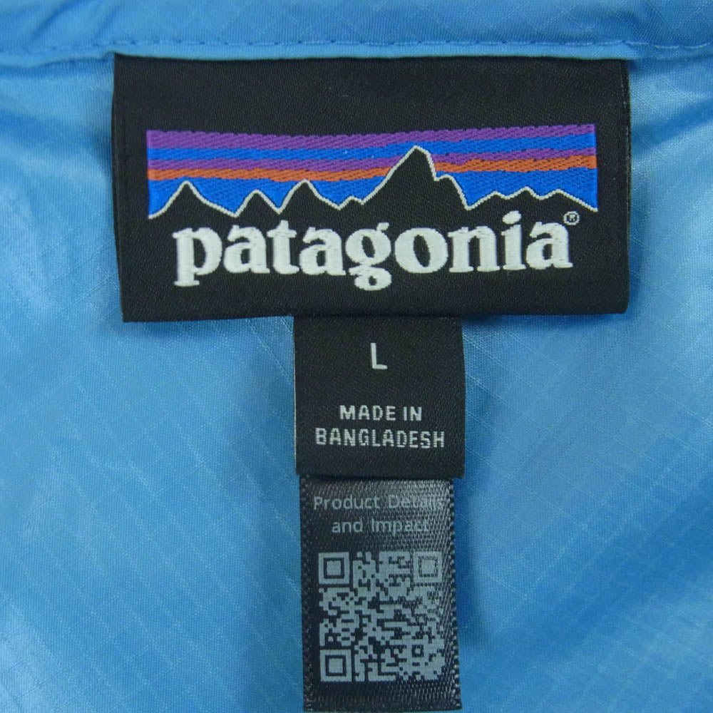 patagonia パタゴニア 20495SP26 バリアブルジャケット ナイロン ジップアップ フーデッド ジャケット ライトブルー系 L【中古】