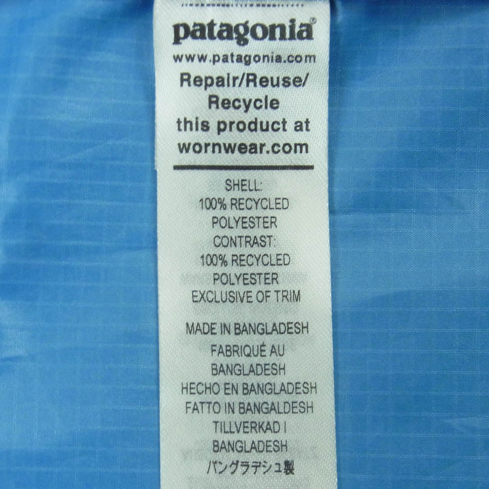 patagonia パタゴニア 20495SP26 バリアブルジャケット ナイロン ジップアップ フーデッド ジャケット ライトブルー系 L【中古】