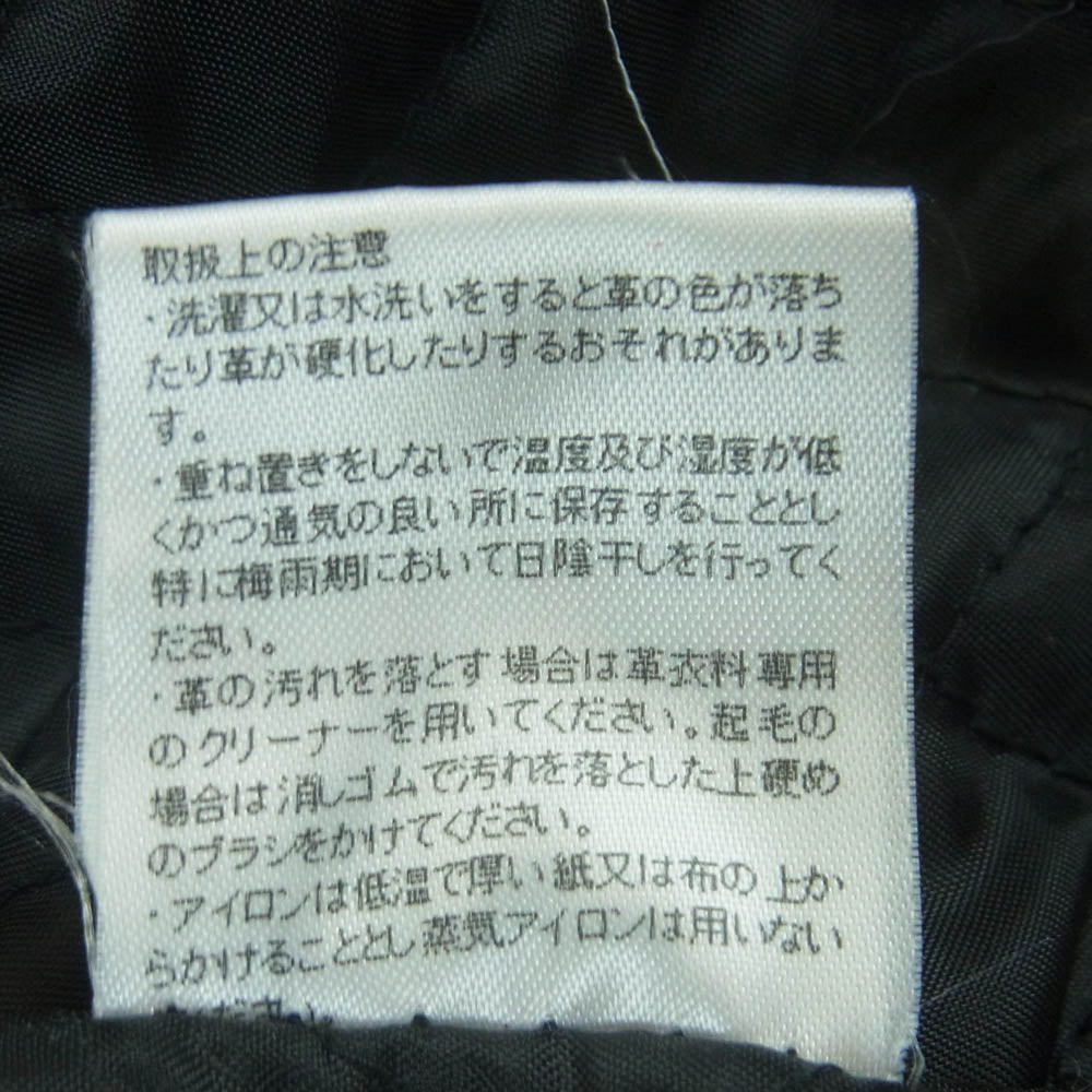 ホーンワークス 本革 シングル ライダース レザー ジャケット パキスタン製 ブラック系 M【中古】